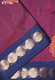 Arelvi Signature Seven Handloom Pink Bangalore Pure Cotton Saree - Seven Sarees - Saree - Seven Sarees
