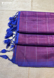 Aruna Mangalagiri Handloom Violet Vegan Silk Saree - Seven Sarees - Saree - Seven Sarees