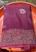 Betel Flower Signature Seven Handloom Maroon/Red Bangalore Pure Silk Saree|Silk Mark Certified - Seven Sarees - Saree - Seven Sarees