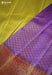 Drift Bloom Dust Signature Seven Handloom Violet Bangalore Pure Silk Saree|Silk Mark Certified - Seven Sarees - Saree - Seven Sarees