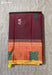 Golden wings Signature Seven Handloom Red Bangalore Pure Silk Saree|Silk Mark Certified - Seven Sarees - Saree - Seven Sarees