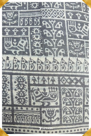 Hakki Chattisgarh White Digital Printed Pure Kosa Silk Saree|Silk Mark Certified - Seven Sarees - Saree - Seven Sarees