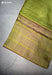 Lily Leaf Green Pure Tussar Silk Saree| Silk Mark Certified - Seven Sarees - Saree - Seven Sarees