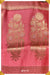 Parbati Benares Pink Pure Silk Saree | Silk Mark Certified - Seven Sarees - Saree - Seven Sarees