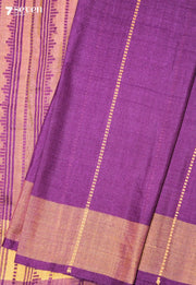 Sharvari Assam 100% Eri Silk Purple Handloom Saree - Seven Sarees - Seven Sarees