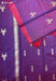 Tejas Signature Seven Handloom Purple Bangalore Pure Silk Cotton Saree - Seven Sarees - Saree - Seven Sarees