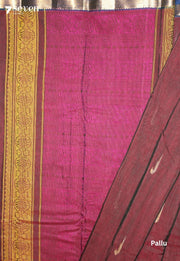 Vaarvya Signature Seven Handloom Maroon Bangalore Pure Cotton Saree - Seven Sarees - Saree - Seven Sarees