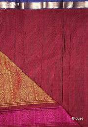 Vaarvya Signature Seven Handloom Maroon Bangalore Pure Cotton Saree - Seven Sarees - Saree - Seven Sarees