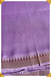 Almelu Mangalagiri Handloom Lavender Silk-Cotton Saree - Seven Sarees - Saree - Seven Sarees