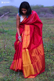 Arti Palaka Handloom Venkatagiri 100% Silk Cotton Pink Saree - Seven Sarees - Seven Sarees