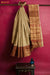 Vella Katti Madurai Brown Pure Cotton Saree - Seven Sarees - Saree - Seven Sarees